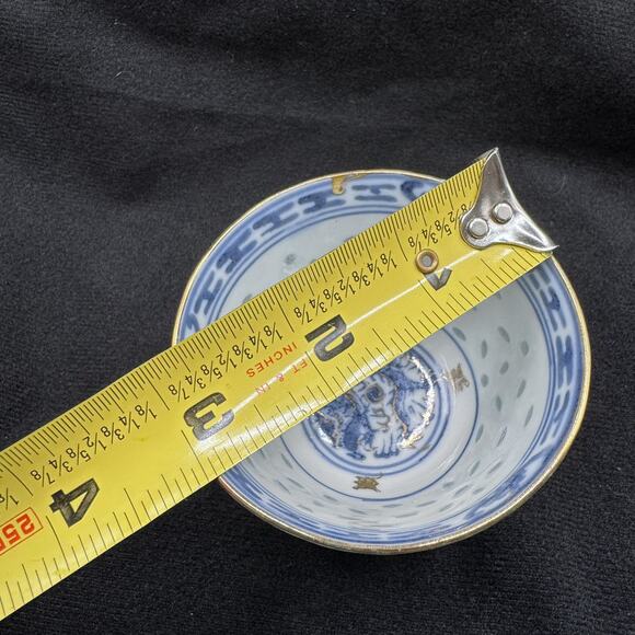 Vtg China Japan Tienshen Rice Grain Pattern Multicolor Translucent 3" Bowl - Picture 10 of 13